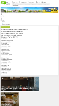 быстрое получение лучших товаров быстрое получение лучших товаров